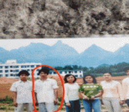 失踪人员：雷永来